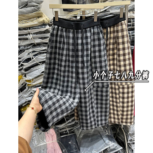 小个子145七分毛呢格子裤女秋冬加绒复古高腰九分哈伦萝卜裤xxs码