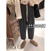 xxs码 欧货小个子145七分羊绒休闲奶奶裤 女秋冬加绒高腰九分萝卜裤