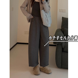 小个子145xxs七分毛呢阔腿奶奶裤 子 女秋冬高腰显瘦九分休闲萝卜裤