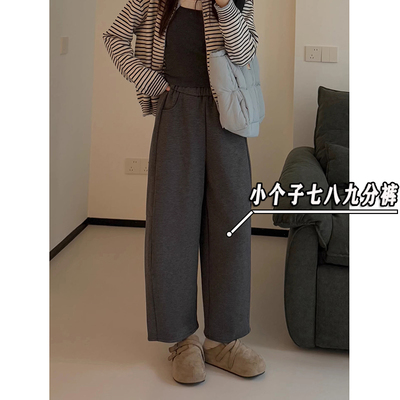 小个子145xxs七分毛呢阔腿奶奶裤女秋冬高腰显瘦九分休闲萝卜裤子