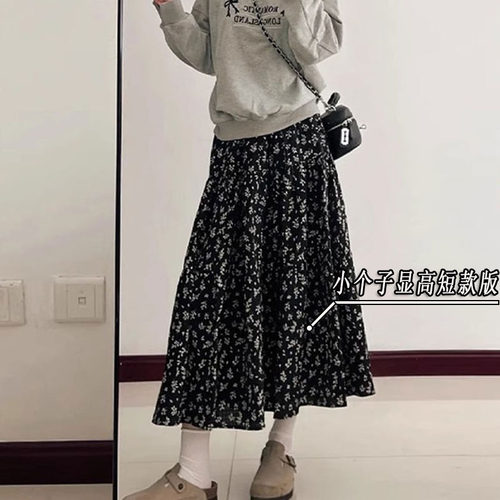 小个子法式垂感黑色碎花半身裙女夏季新款高腰显瘦中长款A字长裙s
