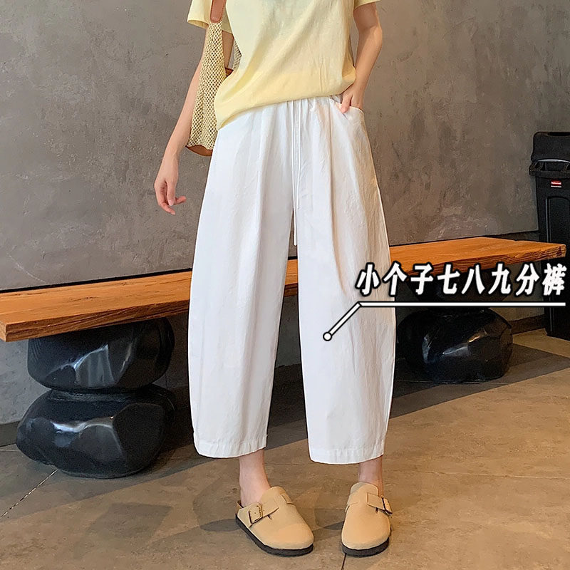 日系小个子水洗白色灯笼阔腿裤女夏薄款八九分高腰显瘦直筒奶奶裤