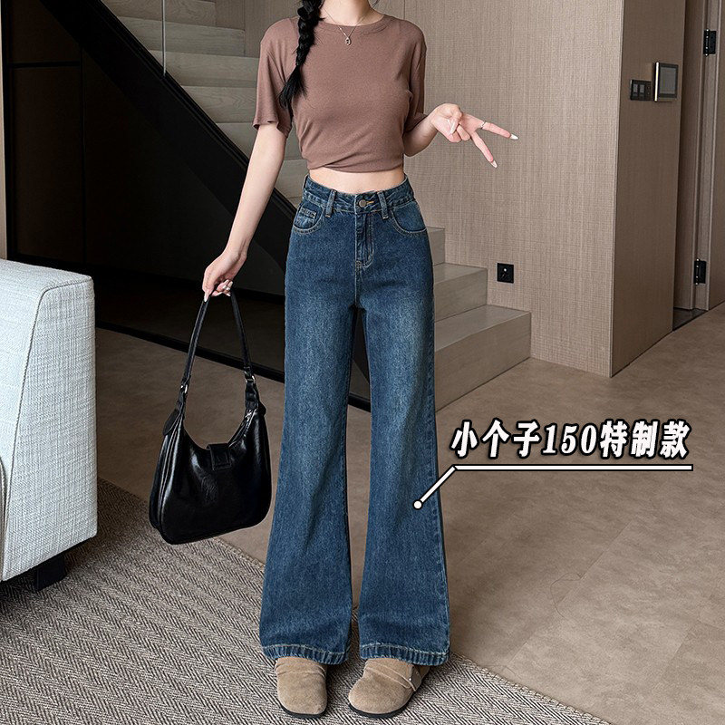 复古深蓝牛仔微喇叭裤女春夏新款小个子显高直筒阔腿裤长裤子xxs9
