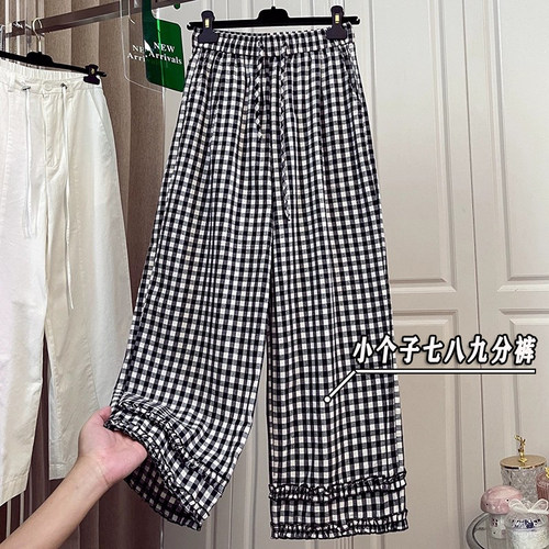 韩国东大门超薄透气格子裤女夏季木耳边九分直筒休闲小个子裤子xs