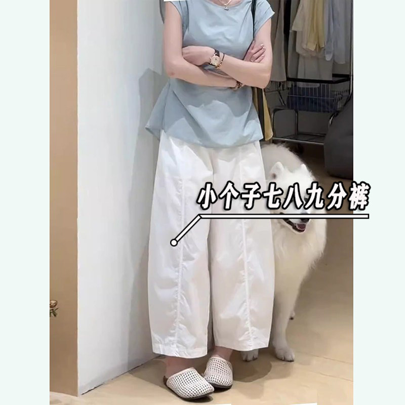 日系白色高腰弯刀阔腿裤女小个子夏季薄款百搭显瘦宽松九分休闲裤