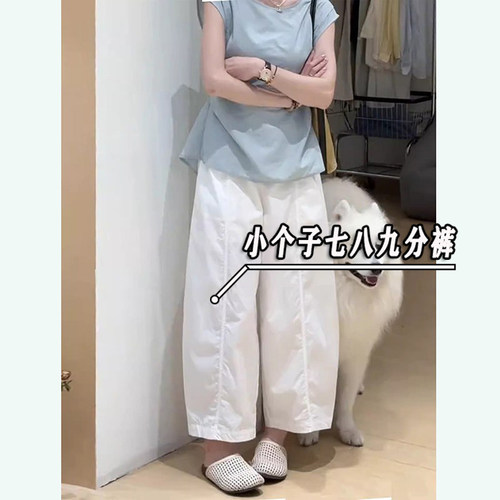 日系白色高腰弯刀阔腿裤女小个子夏季薄款百搭显瘦宽松九分休闲裤