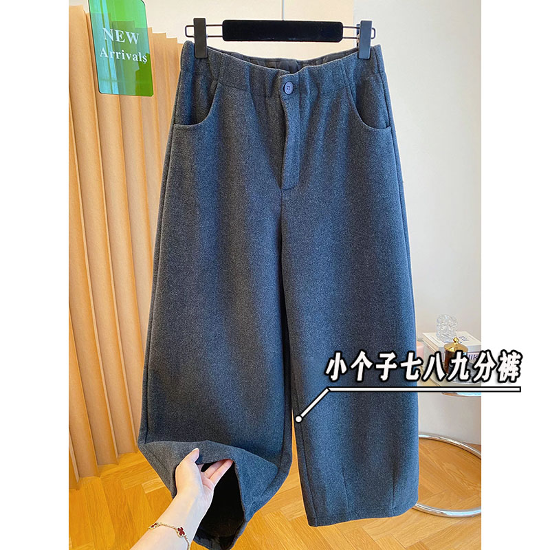 150小个子加厚毛呢阔腿萝卜裤女秋冬宽松显瘦垂感九分休闲奶奶裤s