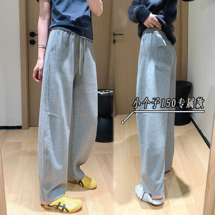 xxs码 150显高灰色休闲卫裤 女小个子秋季 抽绳高腰垂感慵懒风遛弯裤
