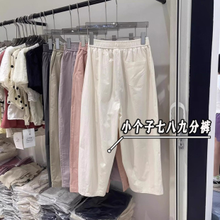 显高八分奶奶萝卜裤 薄款 子 女小个子夏季 145xxs七分日系宽松哈伦裤