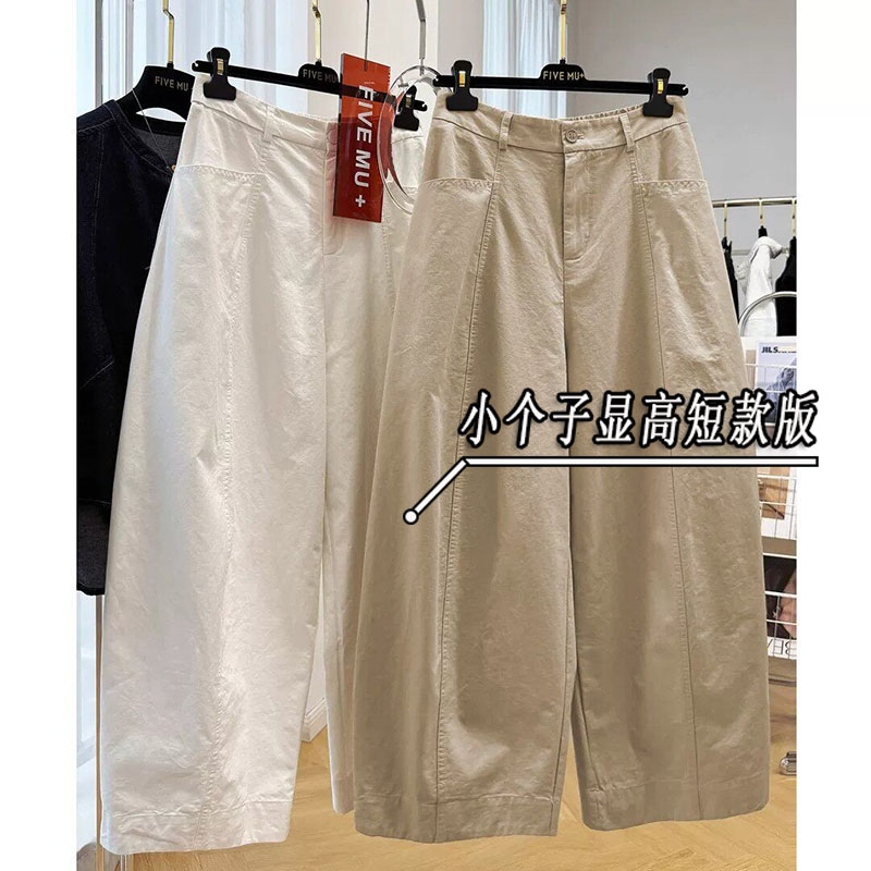 韩版气质九分梧桐裤女夏季高腰宽松bf慵懒风小个子高腰休闲八分裤
