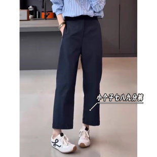 裤 小个子145水洗直筒裤 xxs休闲工装 百搭日系宽松九分阔腿裤 女夏季