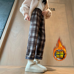 小个子145七分直筒毛呢格子裤女秋冬2024款加绒高腰八分哈伦裤xxs