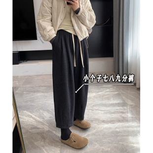 瘦小个子140七八分糯米哈伦裤女秋冬加绒加厚抽绳休闲运动裤xxs码