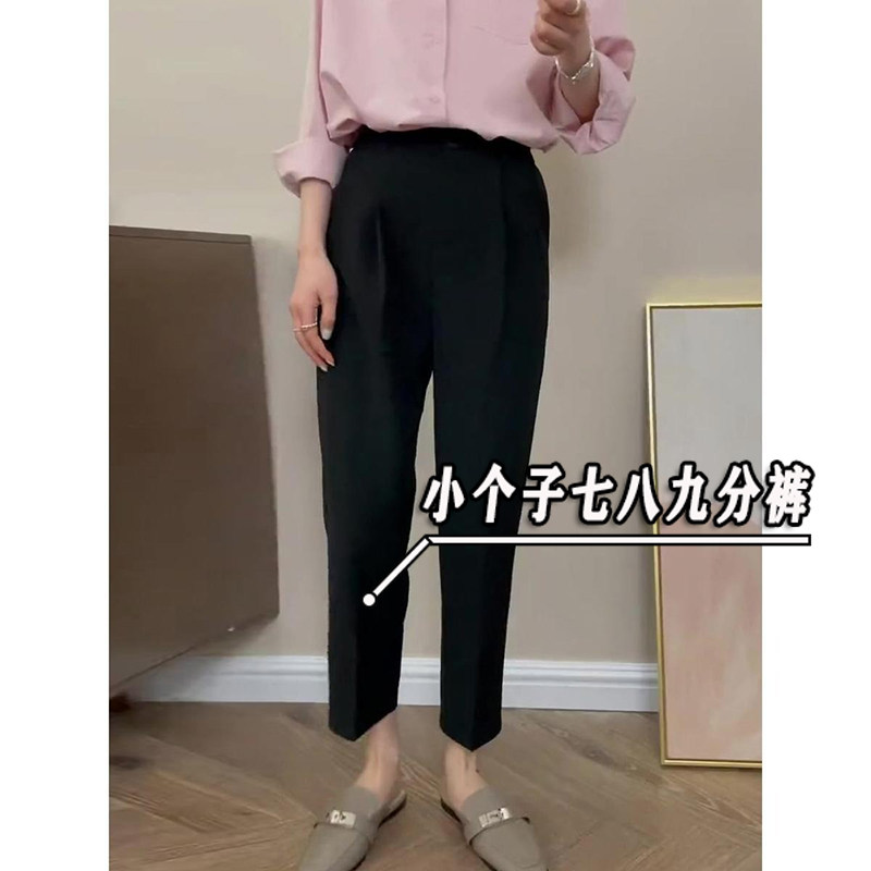 小个子七分黑色西装裤女春夏薄款高腰垂感阔腿八分萝卜烟管裤xxs8