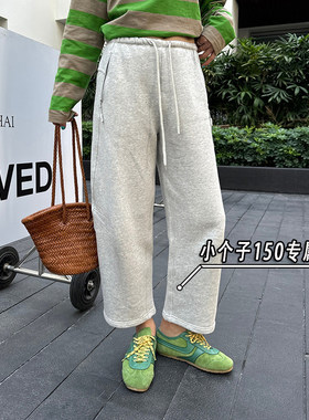 小个子七分灰色哈伦卫裤女秋冬季新款高腰显瘦宽松休闲萝卜裤xs码