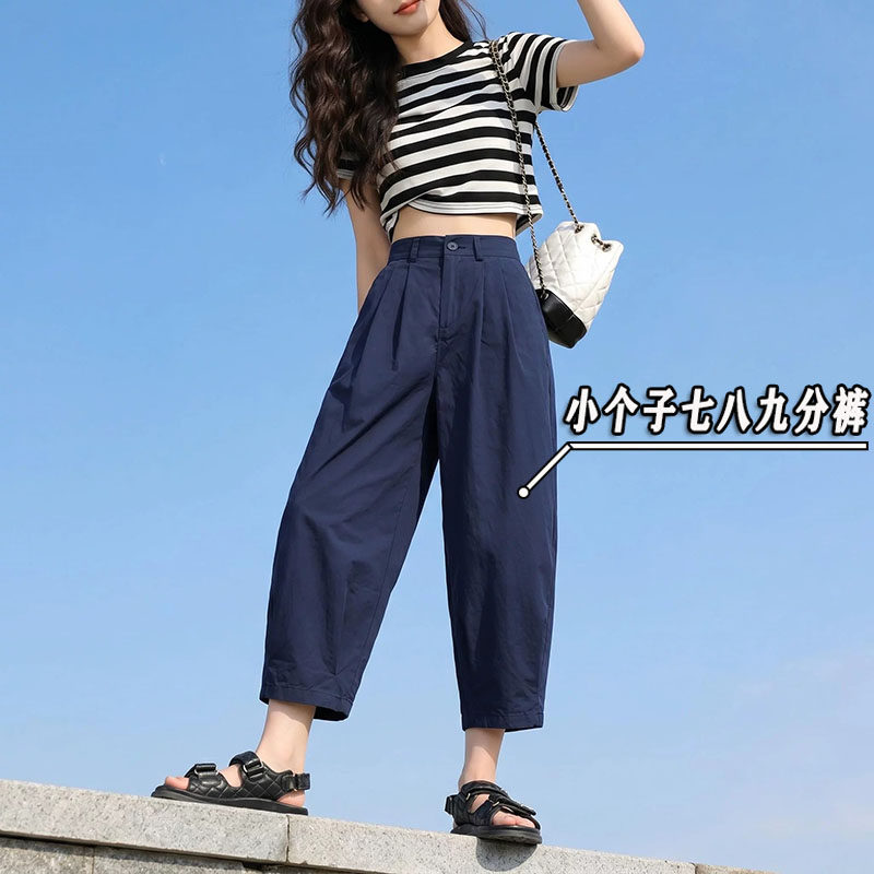 小个子藏青色七分休闲哈伦裤女夏季薄款八九分显瘦宽松阔腿气球裤