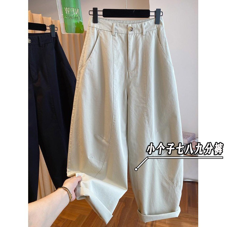 韩国东大门小个子七分水洗休闲裤女夏季百搭宽松阔腿九分萝卜裤xs