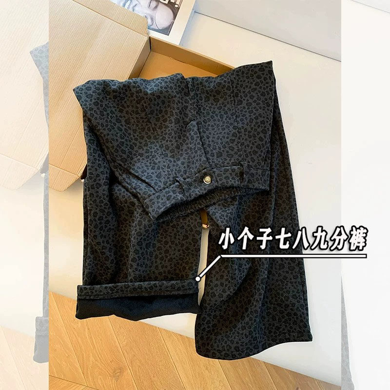 复古豹纹阔腿裤女小个子八九分秋冬加绒显高宽松遮肉直筒休闲裤xs