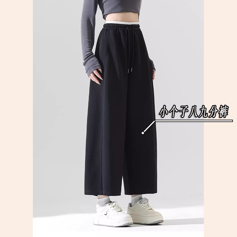 休闲运动裤女秋冬季加绒阔腿卫裤小个子宽松高腰八分哈伦气球裤xs
