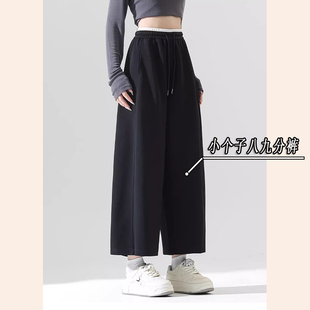 休闲运动裤女秋冬季加绒阔腿卫裤小个子宽松高腰八分哈伦气球裤xs