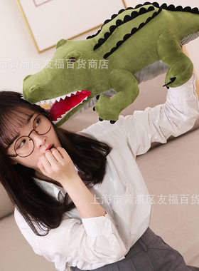 暖手宝抱枕公仔呆萌毛绒玩具