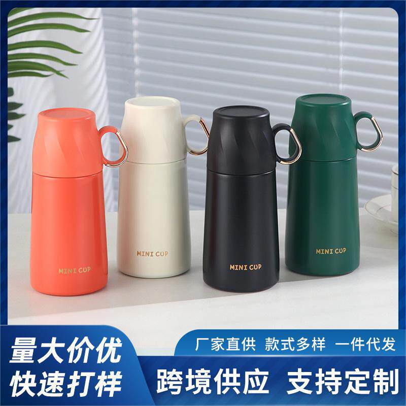 户外304不锈钢保温杯小巧便携运动水杯带水杯盖泡茶杯子手提水壶