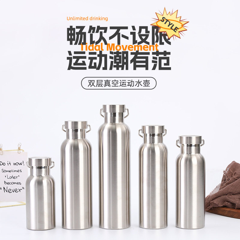 跨境304不锈钢真空保温杯可定制美式大口运动水杯户外便携手提壶