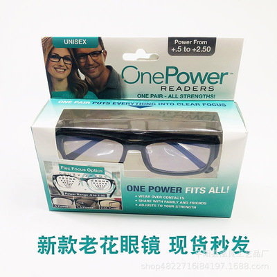 新款老花镜眼镜one power readers自动对焦眼镜 树脂高清通用