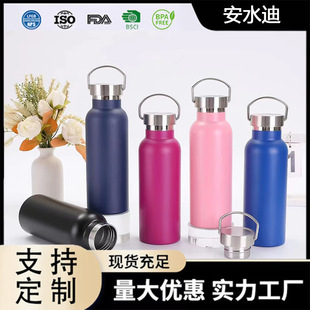 大口保温杯大容量男女便携户外运动水杯双层真空手提水瓶 跨境美式