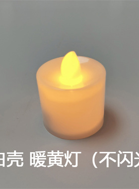 Flameless Solar LED Tealight Candle电子发光蜡烛灯 仿真蜡烛灯
