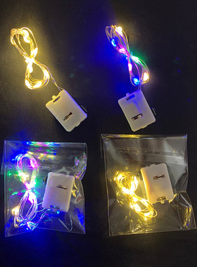 1米10灯暖色led灯串铜灯线三档闪光蛋糕鲜花装饰灯条配件礼盒串灯