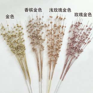 圣诞节装饰品43厘米12叉金粉球圣诞树花环藤条亮片金粉浆果把束串