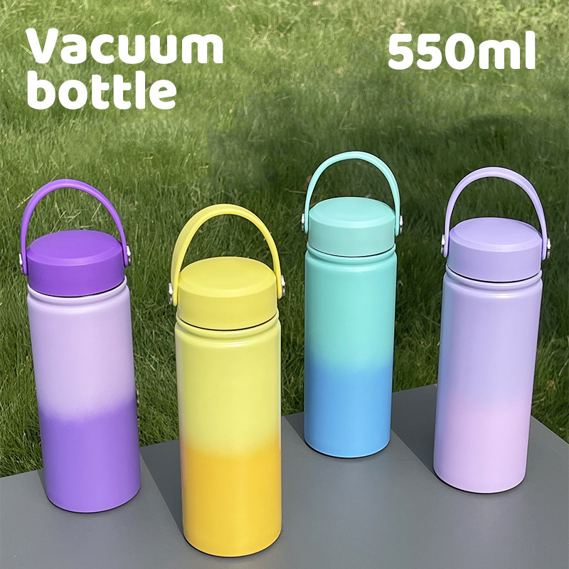 2025新款550ml不锈钢运动水壶渐变色便携手提瓶子水杯户外保温杯