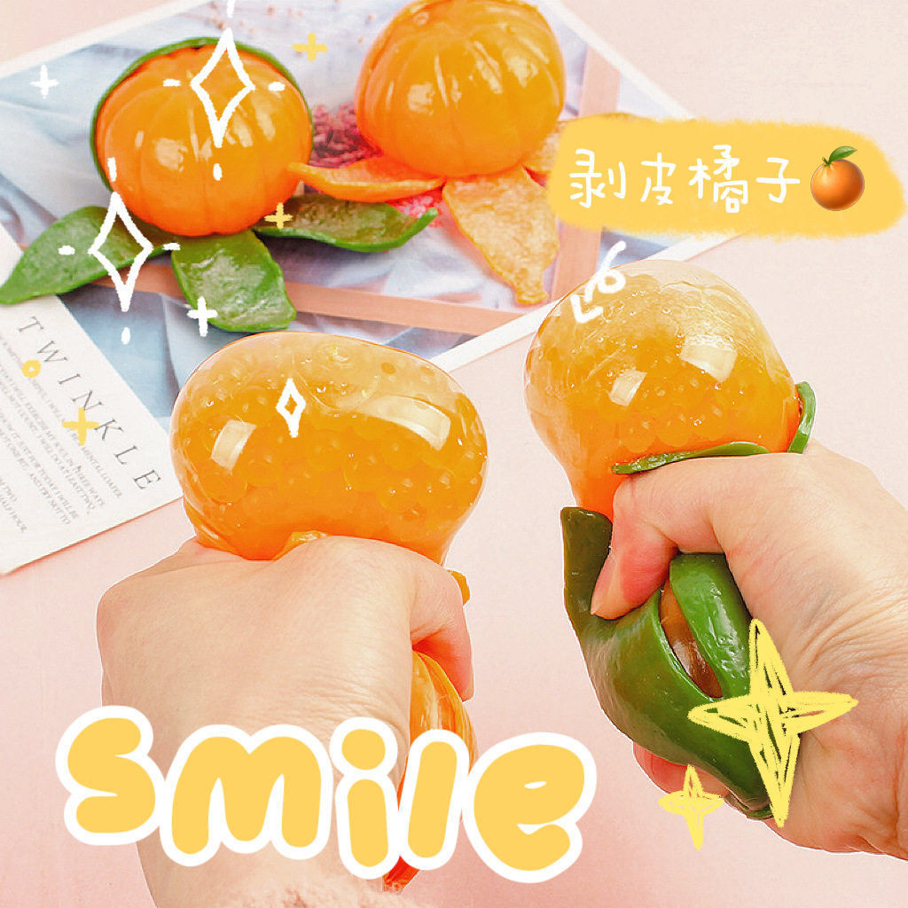 解压仿真水蜜桃发泄神器大桃子捏捏乐减压慢回弹儿童新奇玩具
