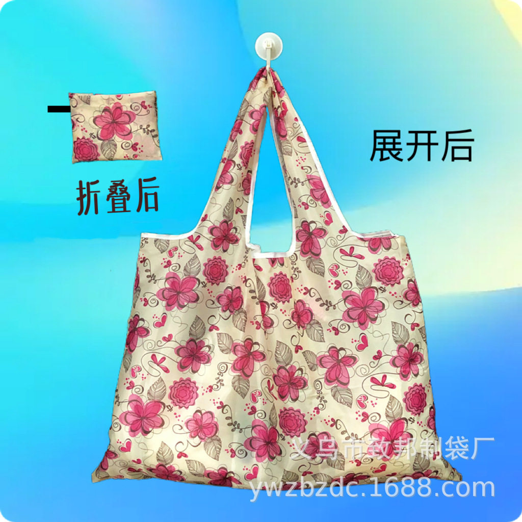210D牛津布方形手提袋尼龙环保袋可折叠便携式涤纶超大收纳购物袋