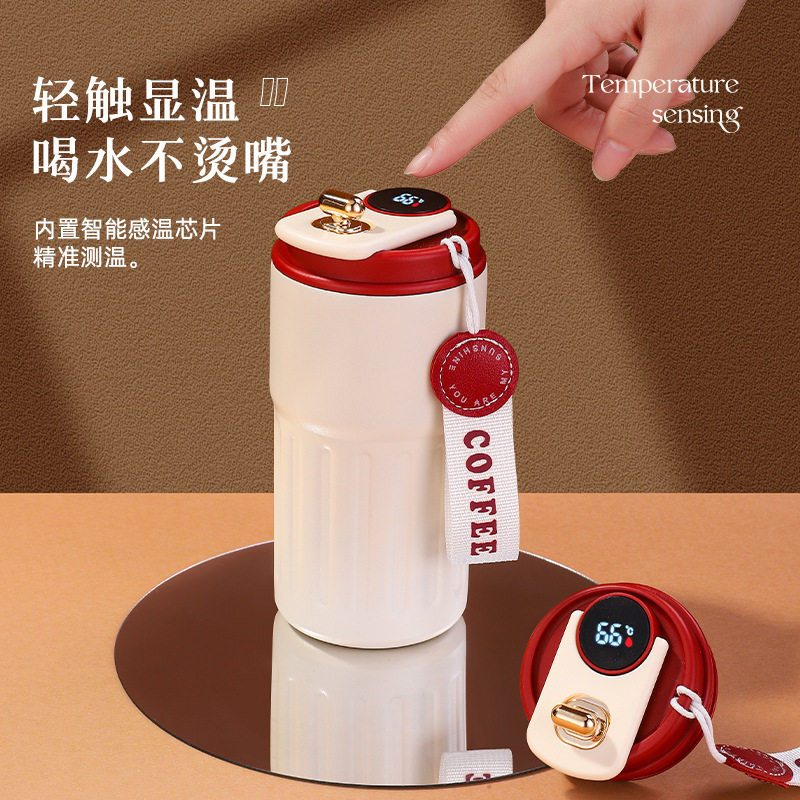 咖啡杯316不锈钢保温杯高颜值男女学生泡饮杯家用保冷水杯大容量