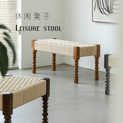 中古实木换鞋凳北欧简约设计师家用床尾玄关长条凳复古门口入户凳