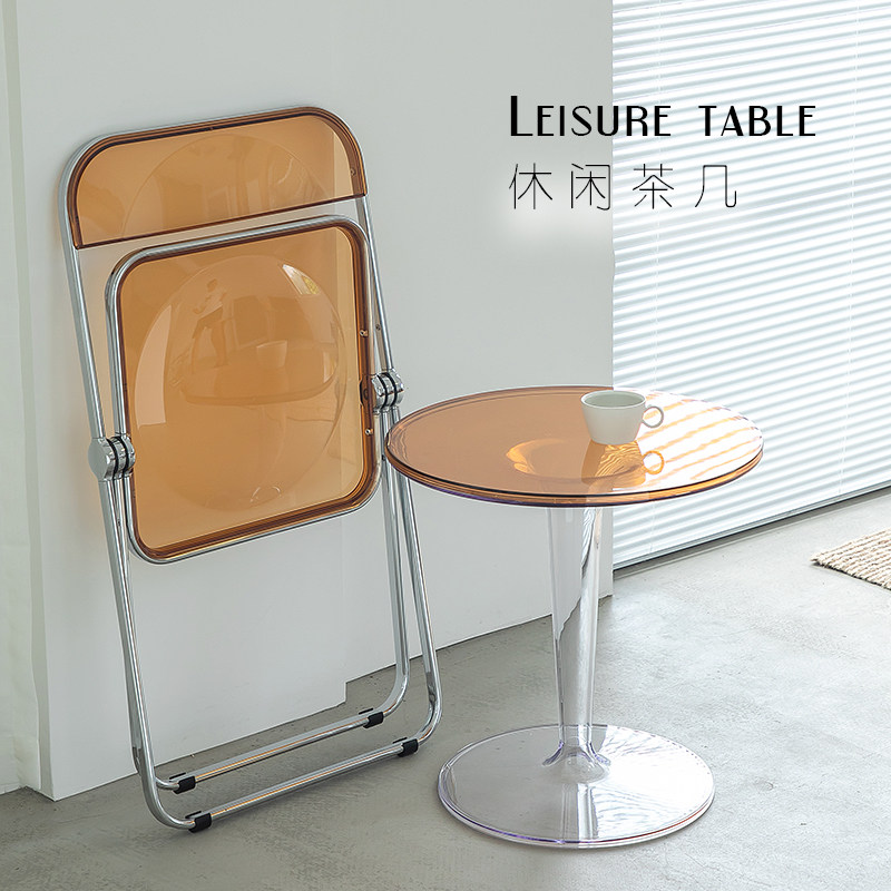 ins透明小茶几北欧简约网红亚克力小桌子设计师创意咖啡厅圆边几