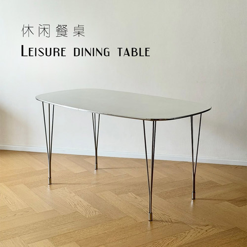包豪斯风家用餐桌Fritz Hansen B613桌设计师创意经典北欧丹麦桌