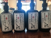 先咨询再下单纯手工首乌侧柏草本洗发水材料自然平衡代熬