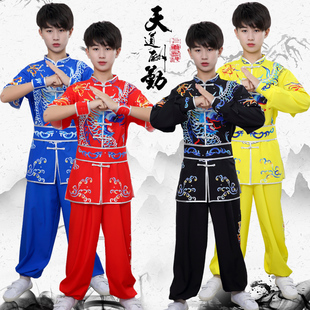 青少年武术比赛服装 太极演出服短袖 中国风武术表演服儿童长袖 新款