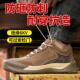 轻便透气工地软底防砸防穿刺耐磨工作劳保鞋 绝缘6kv劳保鞋 男士 女