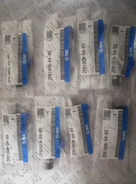 SMC原装ZPR20UNJ/USJ/UNK/USK10/20/30/40/50-04/06/08-A10吸盘