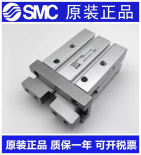 40D1手指气缸 20D1 正品 MHZ2 6D1 SMC原装 25D1 16D1 10D1 32D1