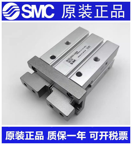 SMC全新 MHZ2-10D1E-X5651/10DE/10D1E/10D2E/10SM/10S1M/10S2M