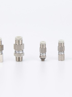 SMC真空逻辑阀ZP2V-W4-W6-M6-G1-03-05-07-10止回阀吸盘用安全阀