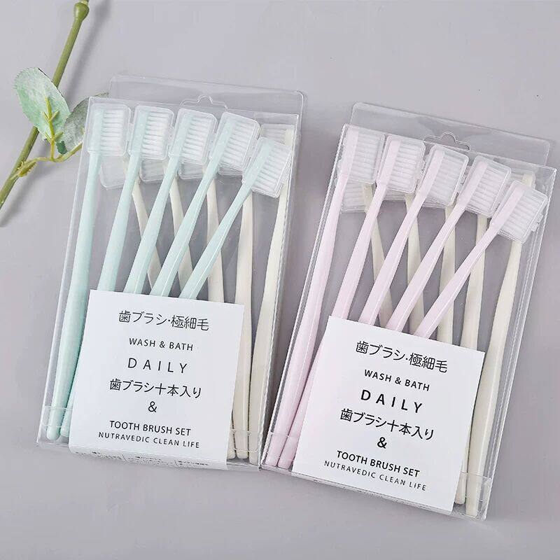 软毛牙刷带保护套旅行家用日式清新带盖头马卡龙日系便携式家庭装