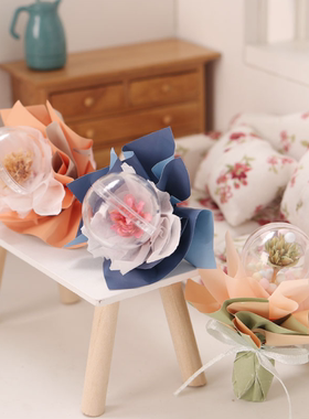 干花摆件卡通娃娃屋仿真花束12分