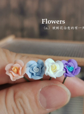 12分8分bjd小布娃娃黏土装饰花