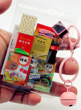 微缩袖珍文具仿真字典语文书娃娃屋dollhouse仿真摆件